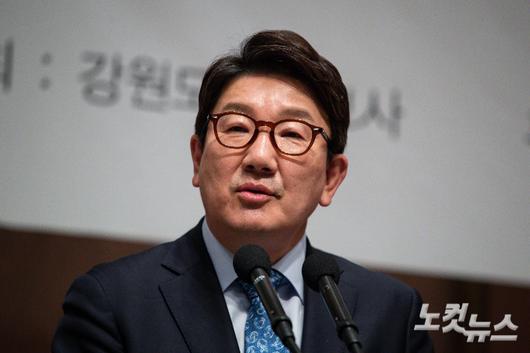 노컷뉴스