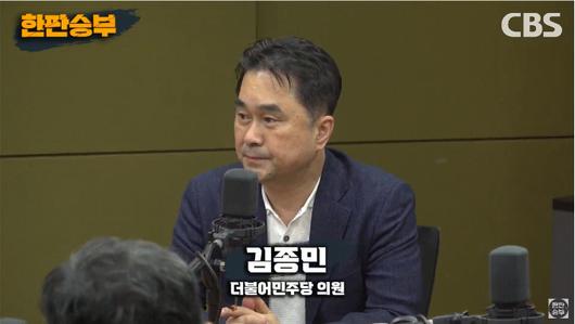 노컷뉴스