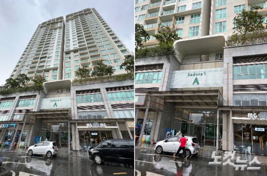 사라 김의 베트남 주거지. 경찰청 제공