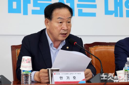 지난달 27일 서울 여의도 국회에서 열린 국민의힘 국가안보문란 실태조사 TF 4차 회의에서 한기호 위원장이 발언을 하고 있다. 윤창원 기자