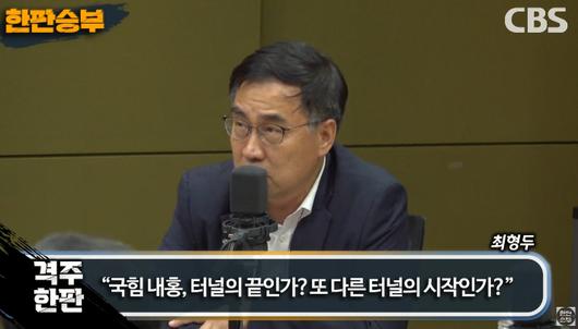 노컷뉴스