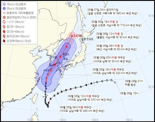 노컷뉴스