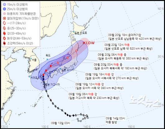 노컷뉴스