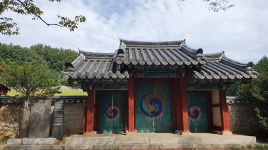 조경단 입구. 김윤희 해설사 제공