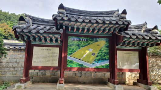 조경단. 김윤희 해설사 제공