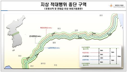 노컷뉴스