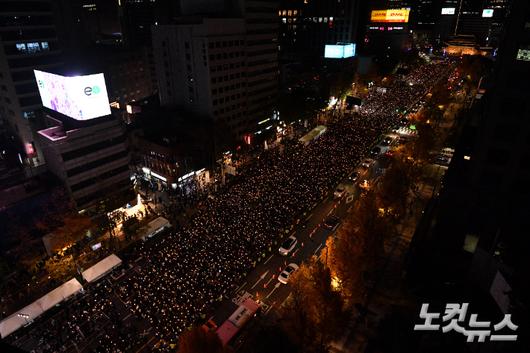 노컷뉴스