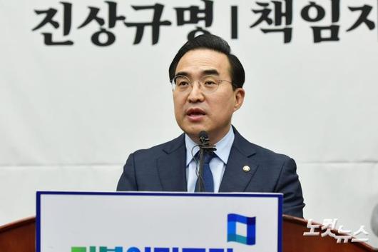 노컷뉴스