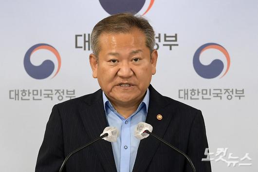 노컷뉴스