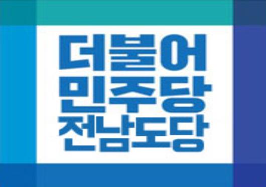 노컷뉴스