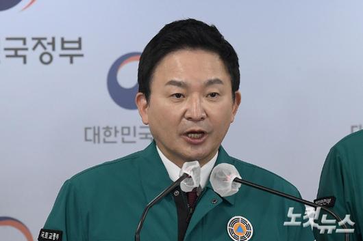 노컷뉴스