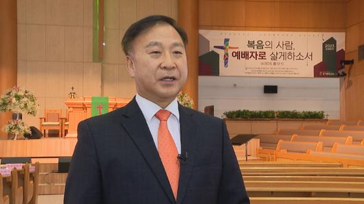 노컷뉴스