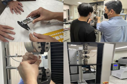 조선대학교 신소재공학과 금속재료실험. 조선대 제공