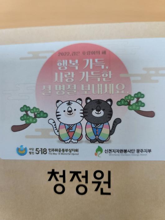 노컷뉴스