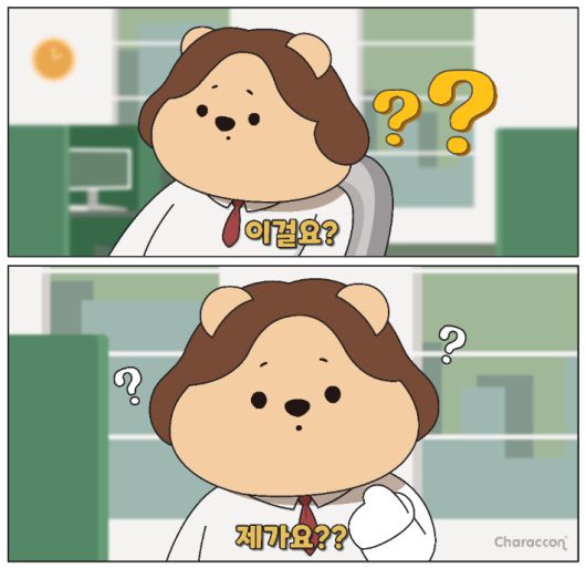 3요 일러스트. 뉴스레터 에티켓 59호 캡처