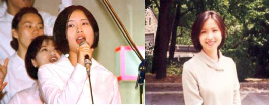 대학시절 이지선 교수.