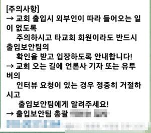 노컷뉴스