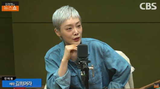 노컷뉴스