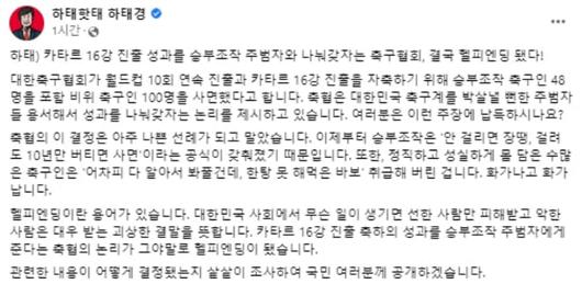 노컷뉴스