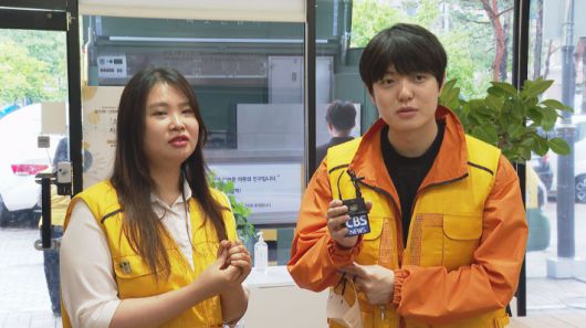 이하연‧이신 따밥처치 청년