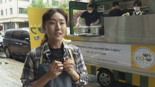 배우리 강남동산교회 청년