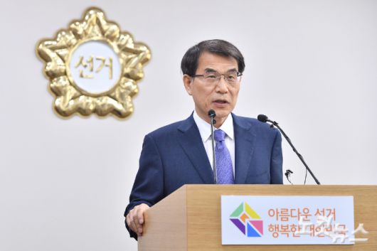 노컷뉴스