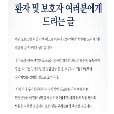 노컷뉴스