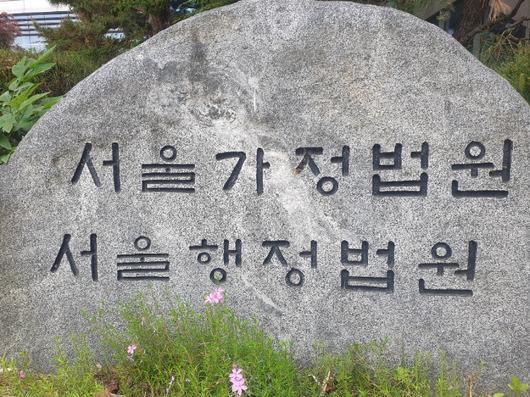 노컷뉴스