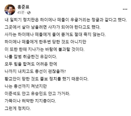 노컷뉴스