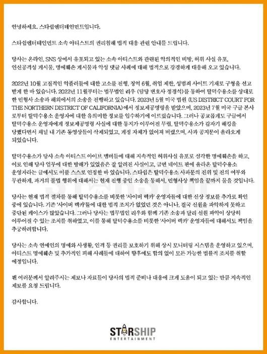 노컷뉴스