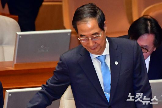 노컷뉴스
