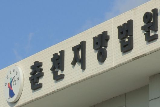 노컷뉴스