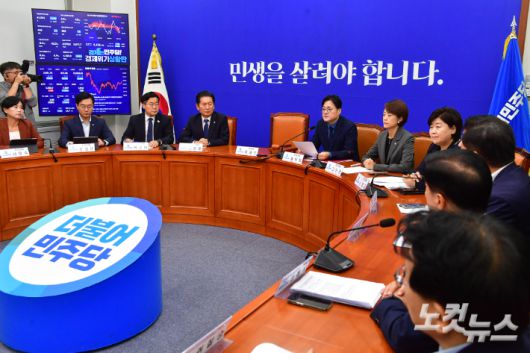 노컷뉴스