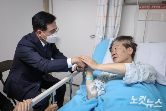노컷뉴스