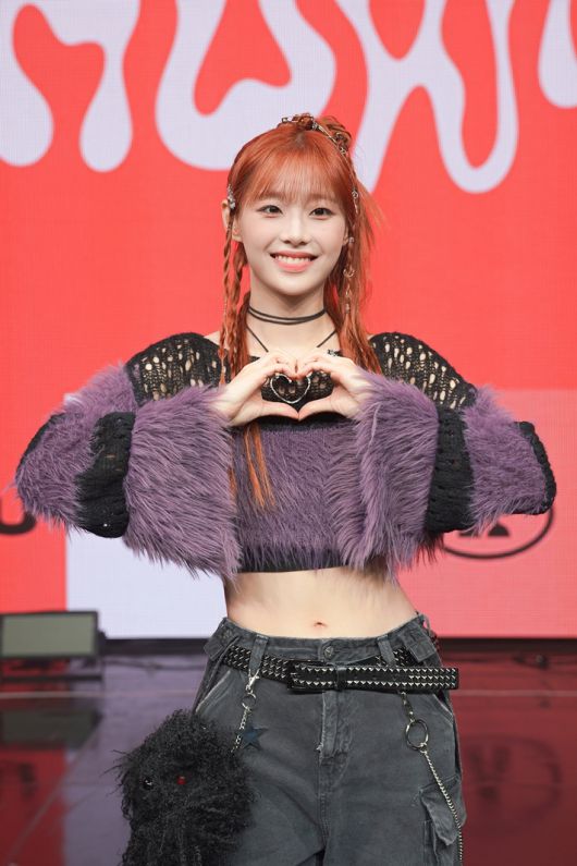 츄가 하트 포즈를 취하고 있다. ATRP 제공