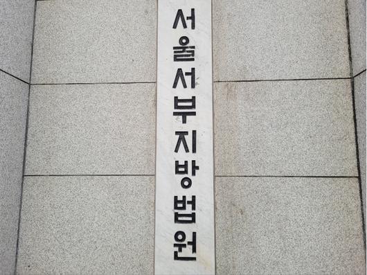 노컷뉴스