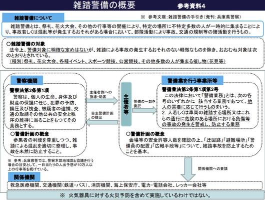 노컷뉴스