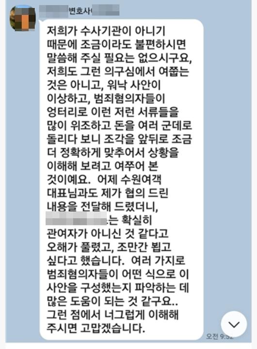 노컷뉴스