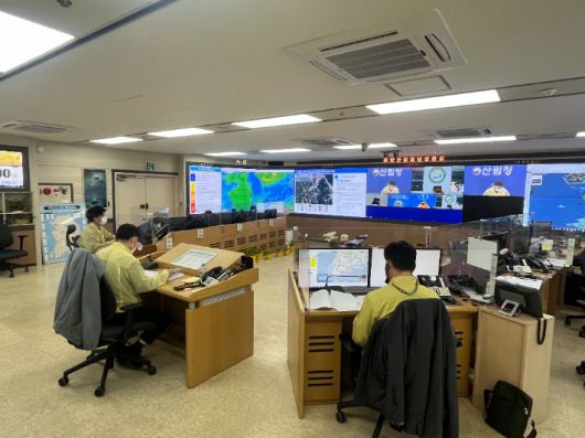 중앙산림재난상황실 전경. 연합뉴스