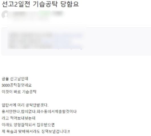 노컷뉴스