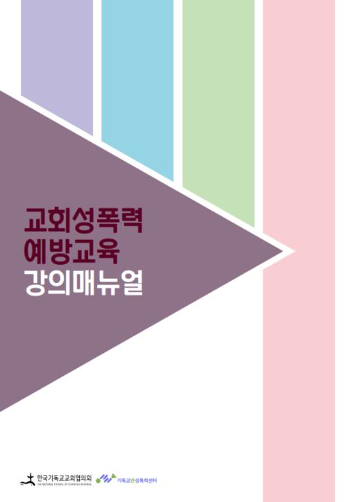 노컷뉴스