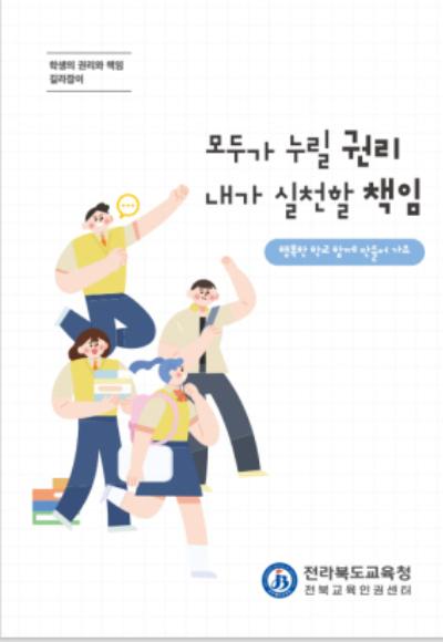 노컷뉴스