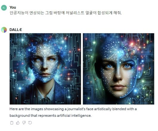 달리(DALL·E)가 그린 인공지능이 연상되는 그림바탕의 저널리스트.