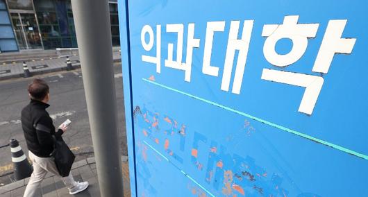 노컷뉴스