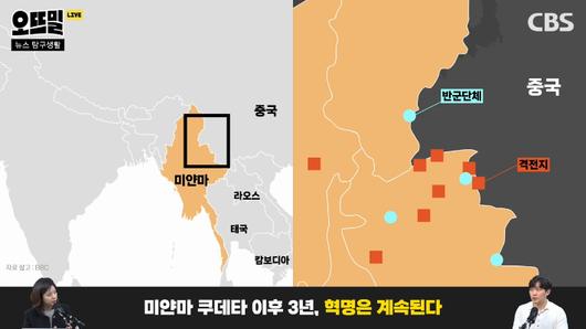 노컷뉴스