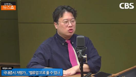 노컷뉴스