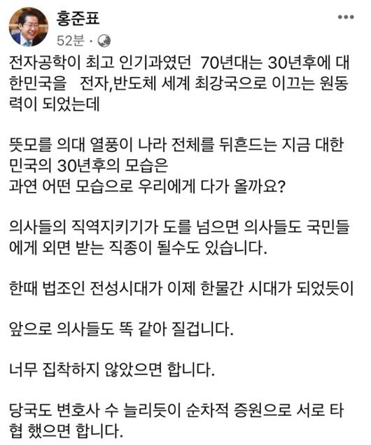 노컷뉴스