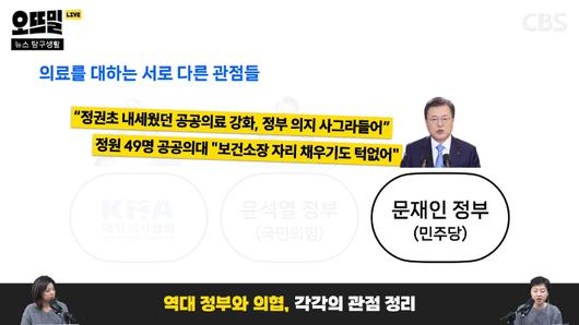 노컷뉴스