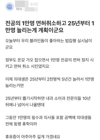 노컷뉴스