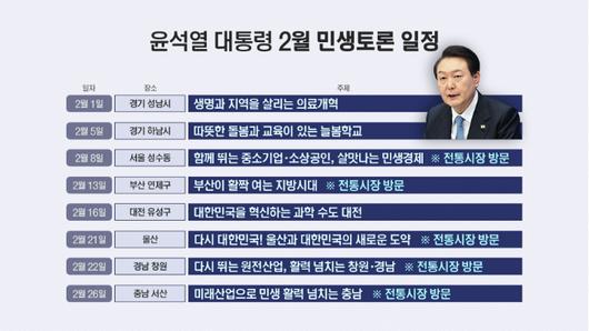 노컷뉴스